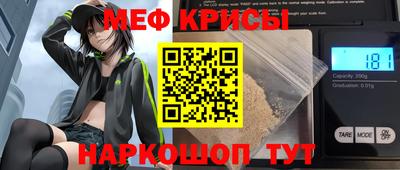 не бодяженный Краснодар