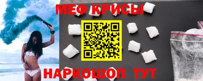 не бодяженный Краснодар