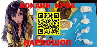 экстази Чебоксары
