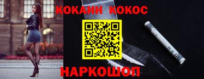 герыч Краснокаменск