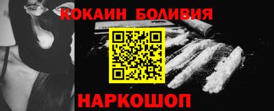 герыч Краснокаменск