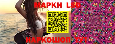 не бодяженный Краснодар