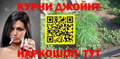 стафф Краснознаменск