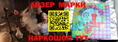 герыч Краснокаменск