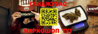 не бодяженный Краснодар