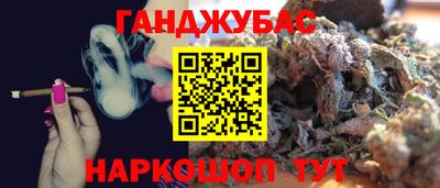 не бодяженный Краснодар