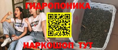 герыч Краснокаменск