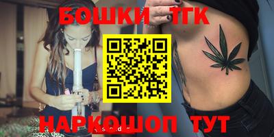 стафф Краснознаменск