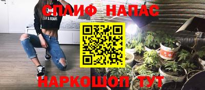 не бодяженный Краснодар