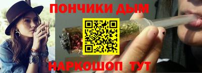 герыч Краснокаменск