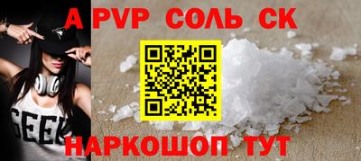 не бодяженный Краснодар