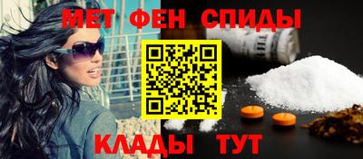 не бодяженный Краснодар