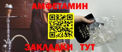 не бодяженный Краснодар