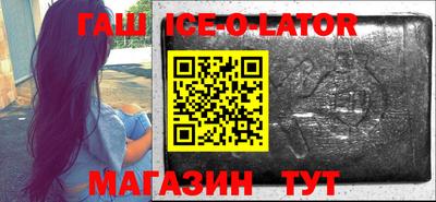 не бодяженный Краснодар