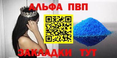 не бодяженный Краснодар