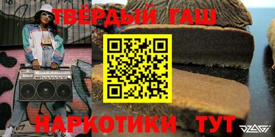 не бодяженный Краснодар