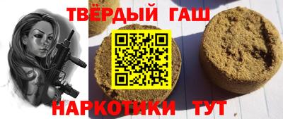 не бодяженный Краснодар